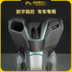 Suitable for 25 Yamaha NMAX155 invisible car stickers, body anti-scratch TPU protective film modification accessories