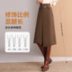 White Deer irregular skirt, skirt 2024 Winter high waist retro, A -line skirt, commute mid -length skirt
