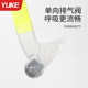 Swimming training special snorkel full wet silicone underwater ventilation adult children swimming training diving equipment