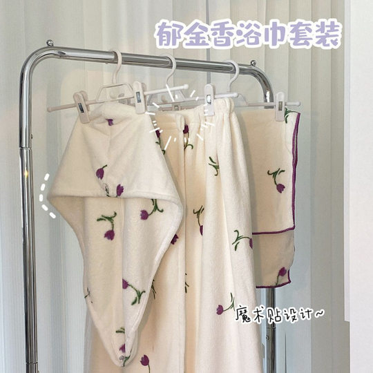 2025 bath towel dry hair cap bath towel printed cute female Velcro bath skirt soft absorbent wearable wrap