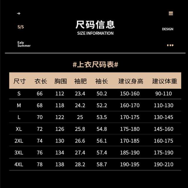 Ponchioe men's outdoor hiking mountain jacket windproof waterproof camping hooded jacket women's hooded jacket
