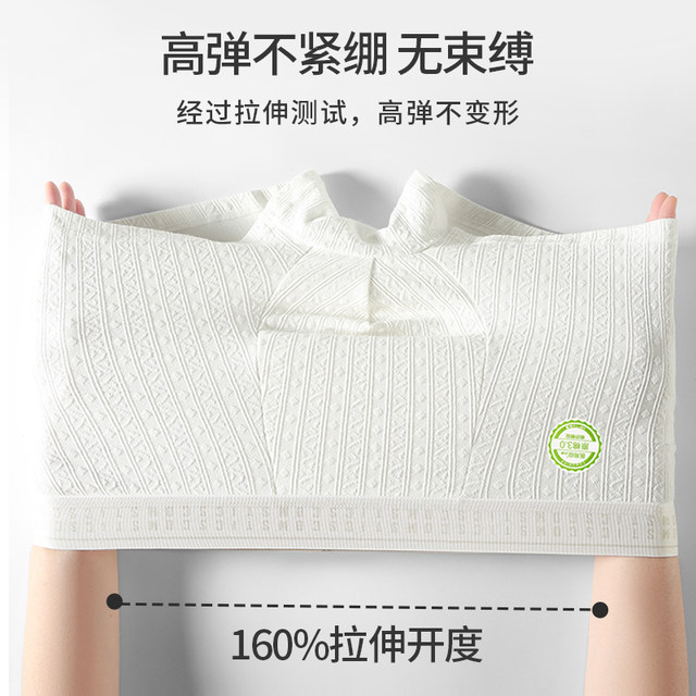 
Urban Beauty pure cotton men's underwear maternal and infant medical grade A breathable and antibacterial boys' boxer briefs 2024 new style