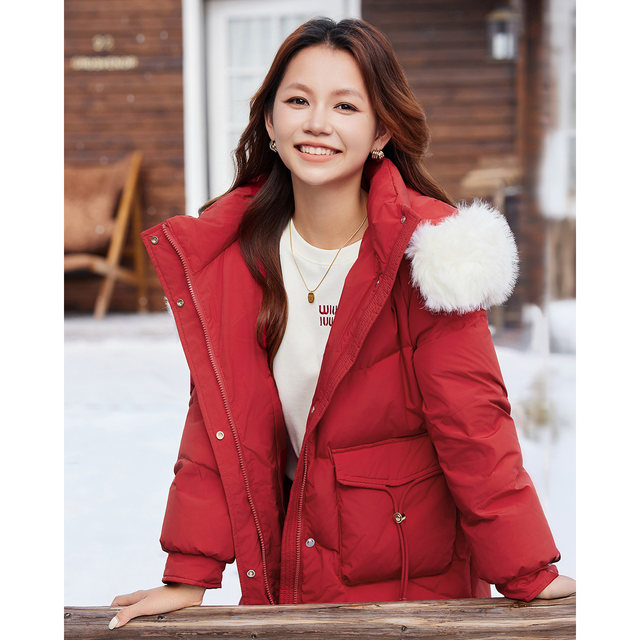 IEF/Aiyifu 2024 new winter fashion casual simple down chic mid-length jacket