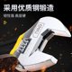Deli movable wrench genuine movable wrench multi-functional movable wrench tool large open-end wrench