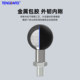 Tengdafei motorcycle rearview mirror ball head bracket base m6m8m10 universal ball head screw expansion 17 turn 25