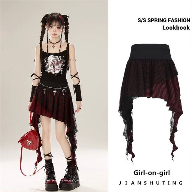 Japanese large-size soft girl skirt for women with summer design sense splicing gauze skirt irregular 2D fat mm hot girl skirt
