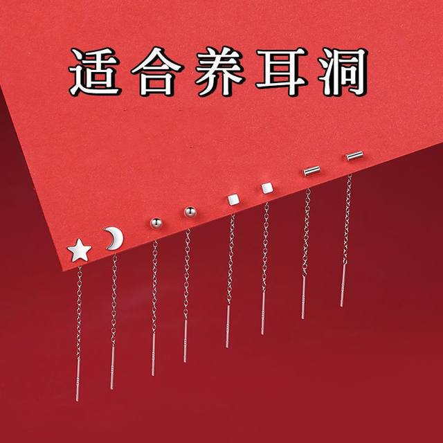 s925 silver ear wire to support pierced ears, long four-leaf clover earrings, simple, fresh, plumeria earrings, earrings, earrings, earrings