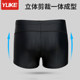 Swimming trunks Men's embarrassing flat -angle swimming trunks Large -size waterproof shark skin fast dry soak hot spring professional swimming suit
