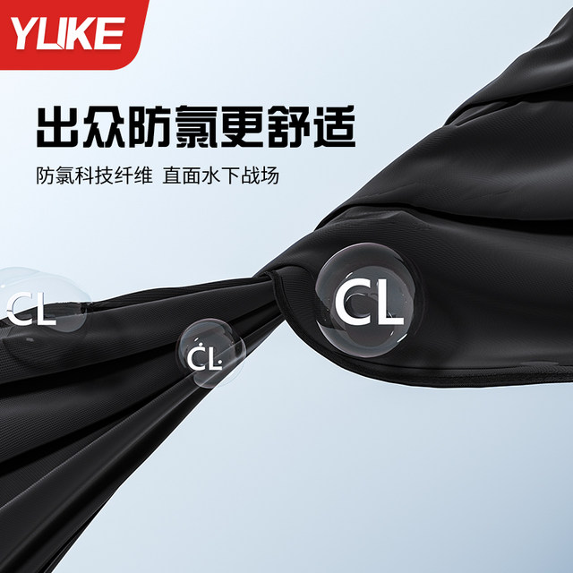 Swimming trunks for men's flat angle large size loose 2025 new anti-embarrassing quick-drying hot spring bath full set of swimming cap glasses equipment