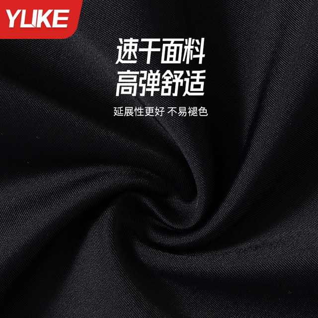 Men's swimming trunks for adults to prevent embarrassment 2025 new boxer briefs suit boxer briefs quick-drying professional racing swimming equipment