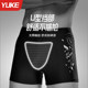 Men's swimming trunks for adults to prevent embarrassment 2025 new boxer briefs suit boxer briefs quick-drying professional racing swimming equipment