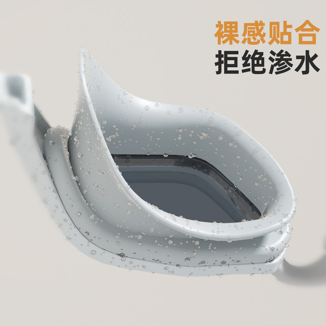 Swimming goggles waterproof, anti-fog, high-definition myopia with degree for men and women, professional diving glasses, swimming equipment, swimming cap set