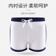 Swimming trunks Men's Swimming Men's Flat -angle Swimming Fast Speed ​​and Loose Loose 2024 New Swim Case Equipment
