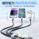 100W super fast charging three-in-one charging cable 6A suitable for Apple and Huawei Android mobile phones, one-to-three data cables, transparent chip type-c with light
