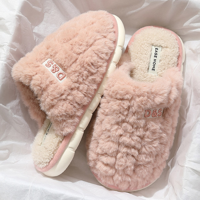 
Red bean stepping on shit feeling cotton slippers for women autumn and winter indoor home 2025 new plush warm couple cotton slippers for men