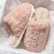 
Red bean stepping on shit feeling cotton slippers for women autumn and winter indoor home 2025 new plush warm couple cotton slippers for men