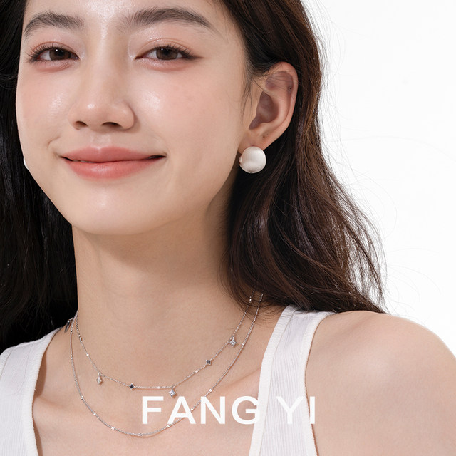 Fang Yi FANG YI satin brushed earrings gentle and high-end versatile earbud earrings FY033