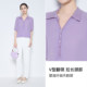 Ma Tiannu 2025 summer new black short-sleeved shirt temperament knitted chiffon shirt women's short top versatile