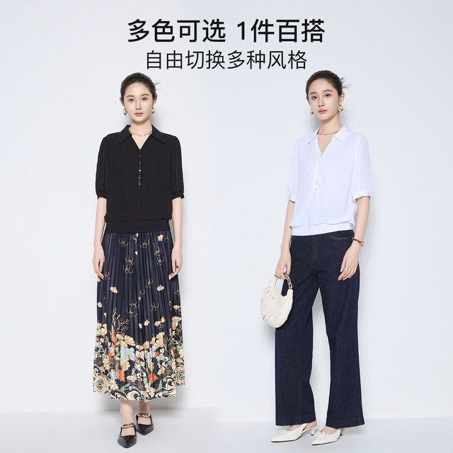 Ma Tiannu 2025 summer new black short-sleeved shirt temperament knitted chiffon shirt women's short top versatile