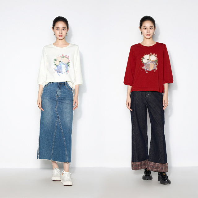 Ma Tiannu 2025 autumn new solid color embroidered round neck T-shirt mid-sleeved top stretch casual fashion versatile women