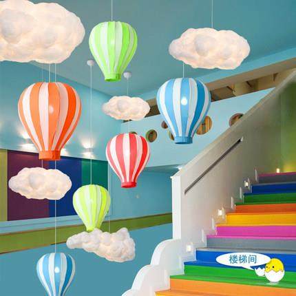 
Yunduo Lamp Kindergarten Cotton Lamp Mother and Baby Store Beauty Shop Window Chandelier Children's Room Amusement Park Hot Air Balloon Lamp