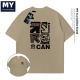 MY2025 high-end women's short-sleeved letter printed neckline cuff contrast color casual pure cotton versatile T-shirt