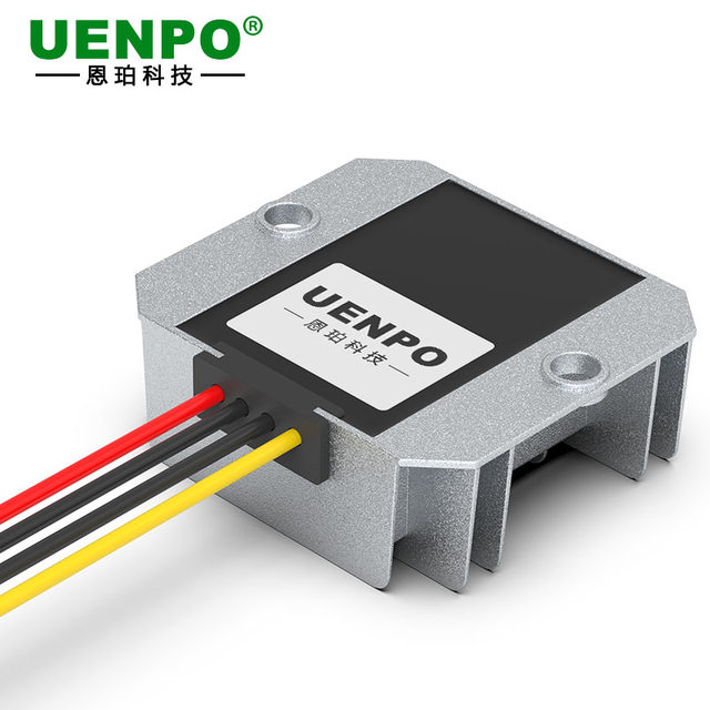 Car power converter 24V36V60V72V80V48V to 19V5V9V12V13.8V24V step-down
