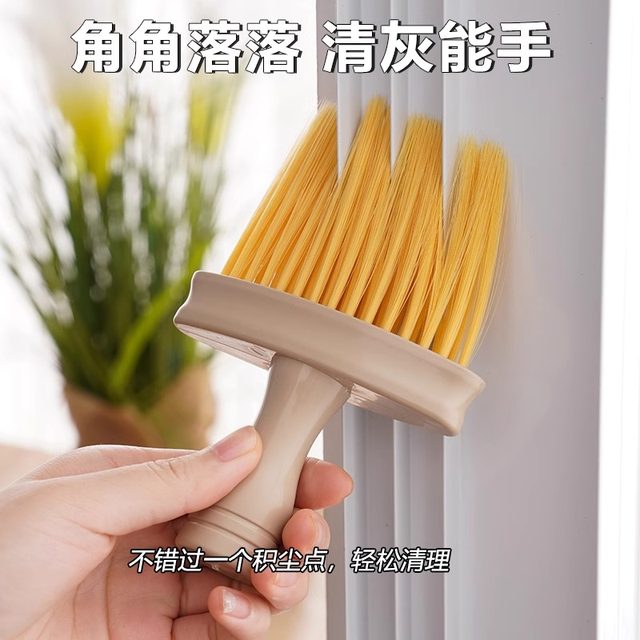 Keyboard cleaning brush keyboard brush cleaning brush mechanical dust removal brush artifact small brush laptop computer