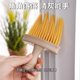 Keyboard cleaning brush keyboard brush cleaning brush mechanical dust removal brush artifact small brush laptop computer