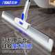 
Zhengmiao magic broom household wiper mop mopping artifact sweeps water and sweeps the floor without touching hair magic mop