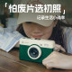 First photo of Polaroid camera retro girl film camera photo printing integrated photo and birthday gift