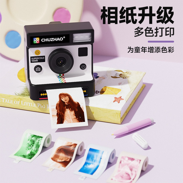 First photo of children's photo can take photos and print color photos of Little Girls' birthday gift baby toys