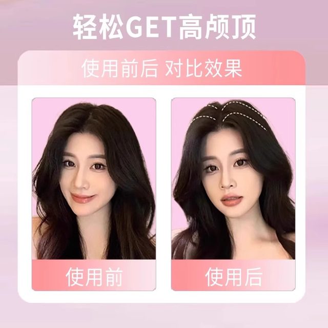 2025 new high-end wind plastic comb pad hairpin high skull hair root fluffy artifact forehead bangs styling clip