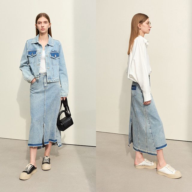Amii2025 summer new minimalist Hong Kong style old-fashioned white slit A-line skirt cotton denim skirt women