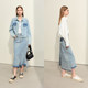 Amii2025 summer new minimalist Hong Kong style old-fashioned white slit A-line skirt cotton denim skirt women