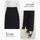 Amii2025 Spring New Commuter Intellectual and Versatile High-Slit A-line Skirt Skirt Women's Slim Black Skirt
