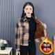 
Autumn and winter casual plaid coat for women, velvet short lapel jacket, fashionable mother's wear warm shirt top