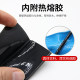Double wall tube with glue waterproof thickened 3 times heat shrink tube seal black 1.6-65mm triple glue shrink tube