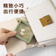 Anti-oxidation PE jewelry storage box film suspension box bracelet necklace pendant toy jewelry packaging display box