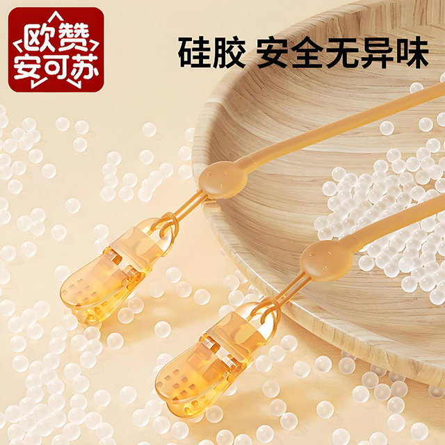 Ozan Ankesu baby pacifier prevents chain loss baby teething stick bite anti-loss rope clip toy