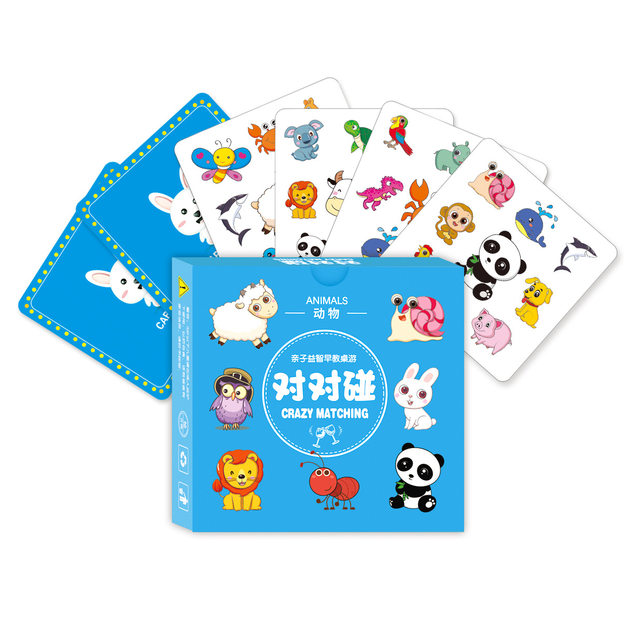 Children's educational thinking memory early education card parent-child interactive board game educational toys