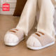 
Minso Premium Baotou Cotton Slippers Women's Autumn and Winter Warmth 2025 New Cute Cat Claw Indoor Home Cotton Shoes for Men