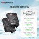 aMagisn is suitable for DJI Action5Pro/4/3 low-temperature battery fully decoded long-lasting cold-resistant battery accessories
