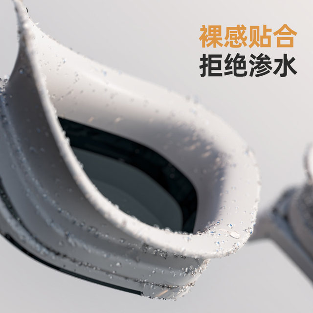 Jeep swimming goggles for women with high definition waterproof and anti-fog myopia degree men's special swimming glasses swimming cap set equipped with diving glasses
