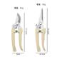 Stainless steel branch pruning shears for picking fruits, flowers and trees, garden fruit trees, flower branches, grafting, gardening scissors tools