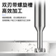 
Tungsten steel T-shaped cutter, carbide T-shaped groove cutter, T-shaped cutter for aluminum, T-shaped milling cutter 2mm-20mm, thickness 0.3-6mm
