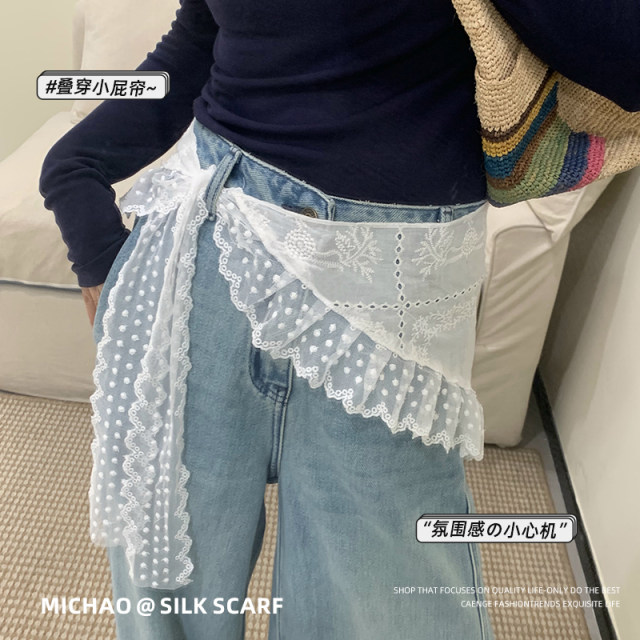
Sweet style lace triangle scarf butt curtain for women in summer irregular mesh layered white short skirt with outer cover skirt