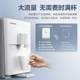 Angel household wall-mounted pipeline small beverage cleaner household direct drink instant heat quick heat maternal and infant water dispenser 2518