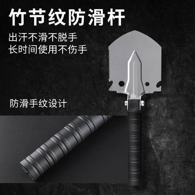 Long handle manufacturer straight hair multifunctional engineer shovel outdoor adventure camping gardening fishing digging manganese steel integrated