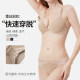 Zhitong front buckle small breasts gathered French soft steel bra cross beautiful back adjustment suit underwear girl lace